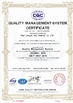 Porcellana Wuxi Hongye New Material Co., Ltd. Certificazioni